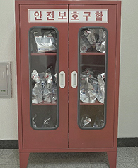 방독면